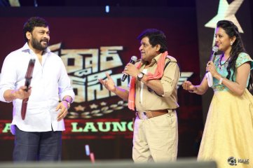 Sardaar Gabbar Singh Movie Audio Launch